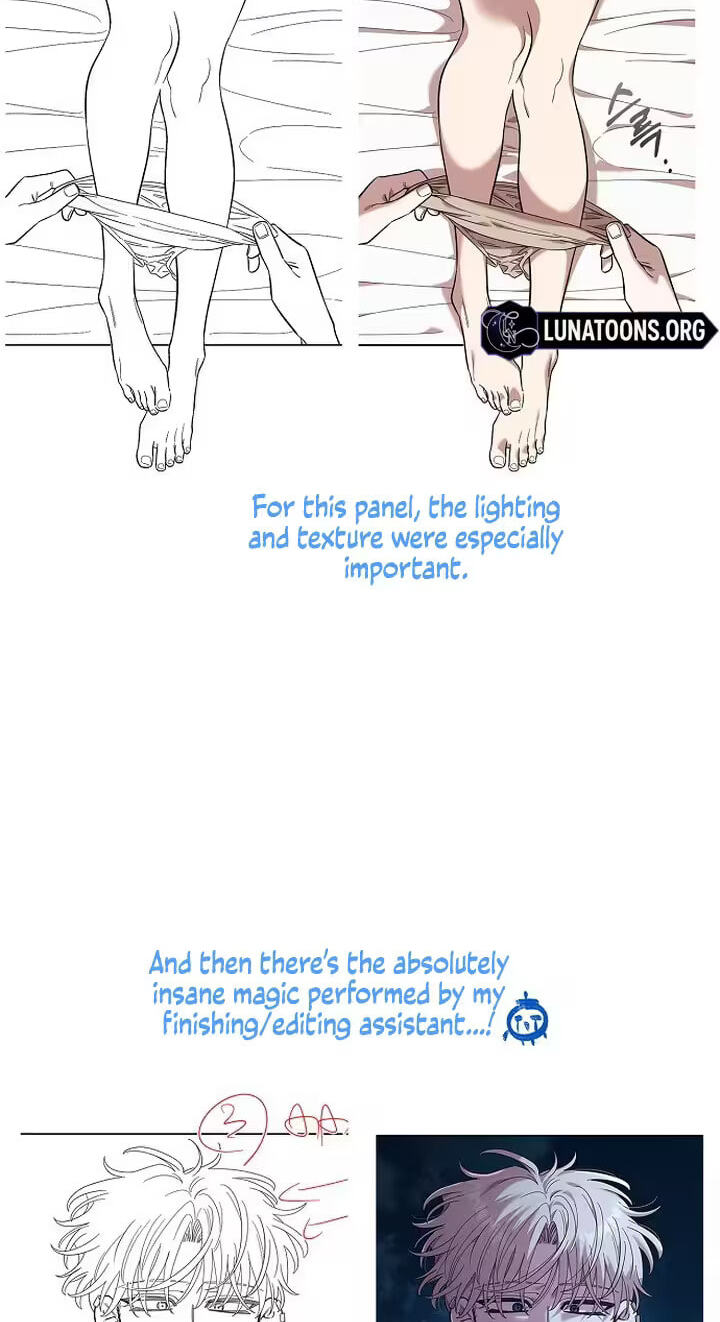 Childhood Friend Complex (Eunhi) Chapter 86.1 page 16 - 