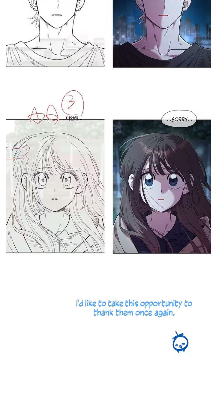 Childhood Friend Complex (Eunhi) Chapter 86.1 page 17 - 