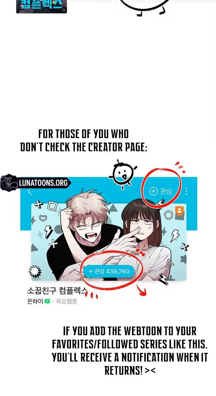 Childhood Friend Complex (Eunhi) Chapter 86.1 page 19 - 