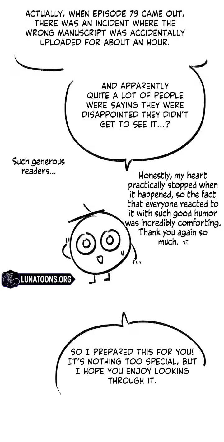 Childhood Friend Complex (Eunhi) Chapter 86.1 page 8 - 