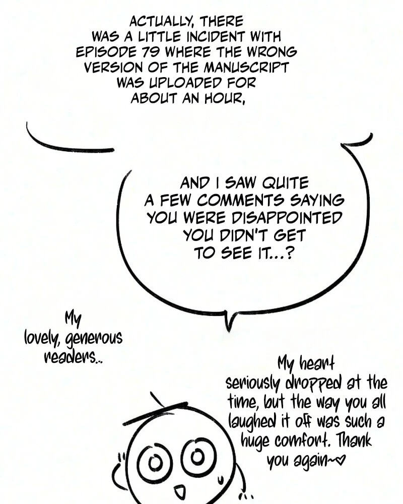 Childhood Friend Complex (Eunhi) Chapter 86.5 page 13 - 