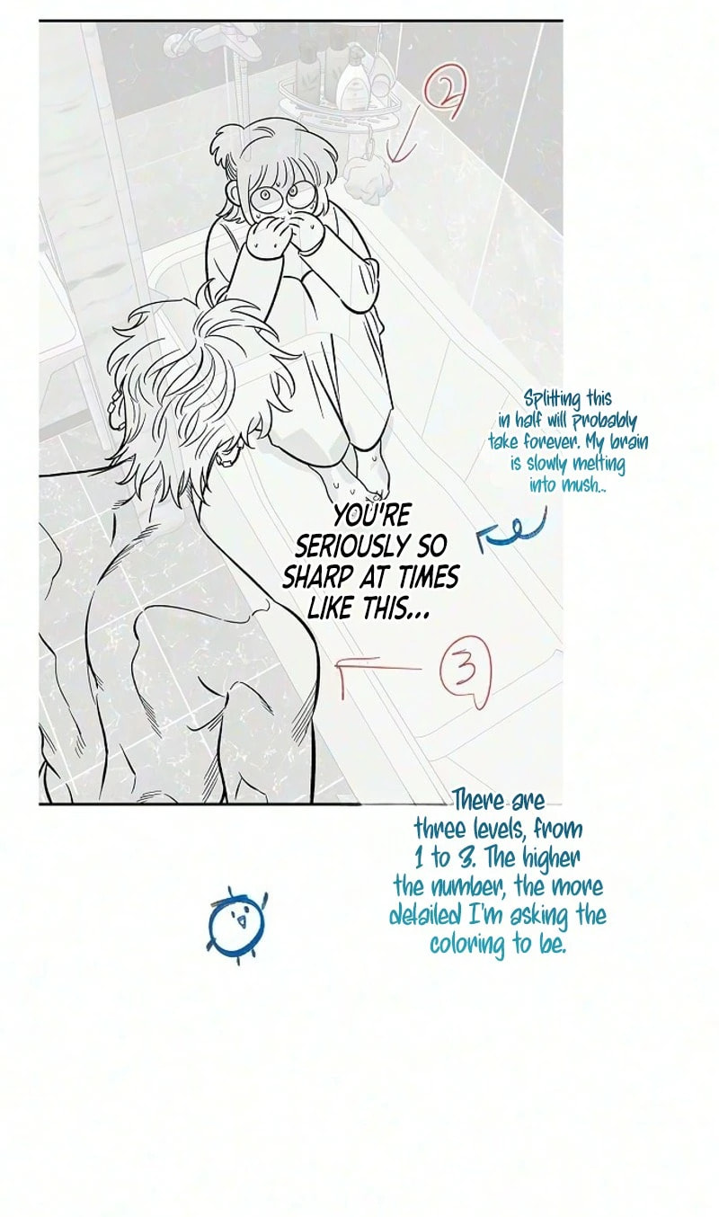 Childhood Friend Complex (Eunhi) Chapter 86.5 page 16 - 