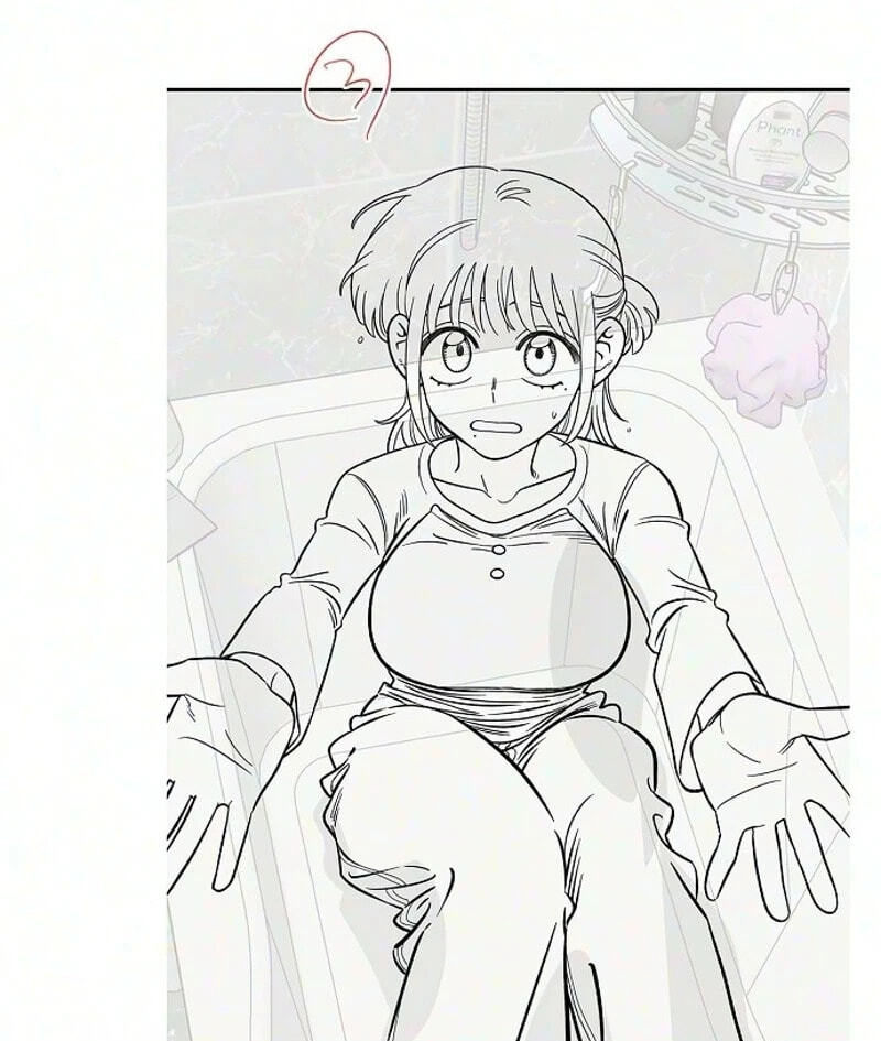 Childhood Friend Complex (Eunhi) Chapter 86.5 page 17 - 