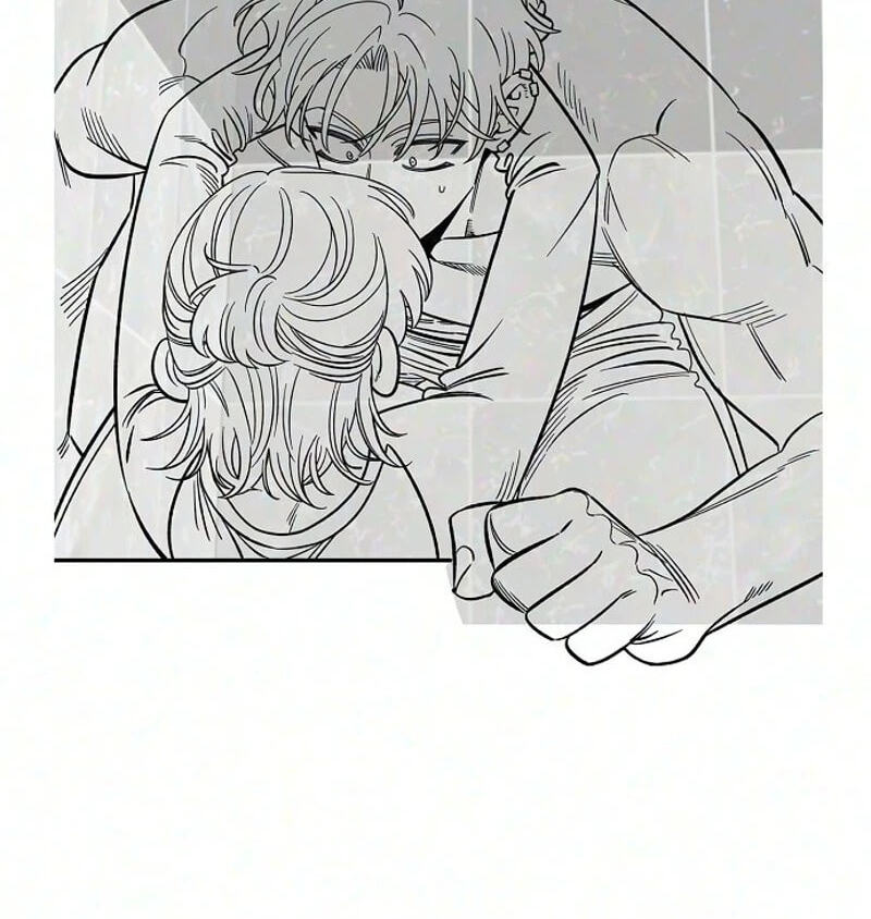 Childhood Friend Complex (Eunhi) Chapter 86.5 page 22 - 