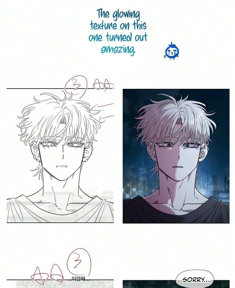 Childhood Friend Complex (Eunhi) Chapter 86.5 page 26 - 