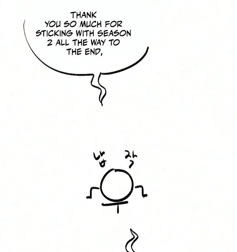 Childhood Friend Complex (Eunhi) Chapter 86.5 page 5 - 