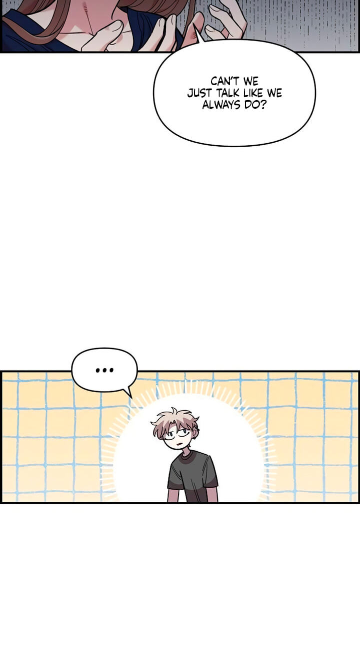 Childhood Friend Complex (Eunhi) Chapter 86 page 12 - 