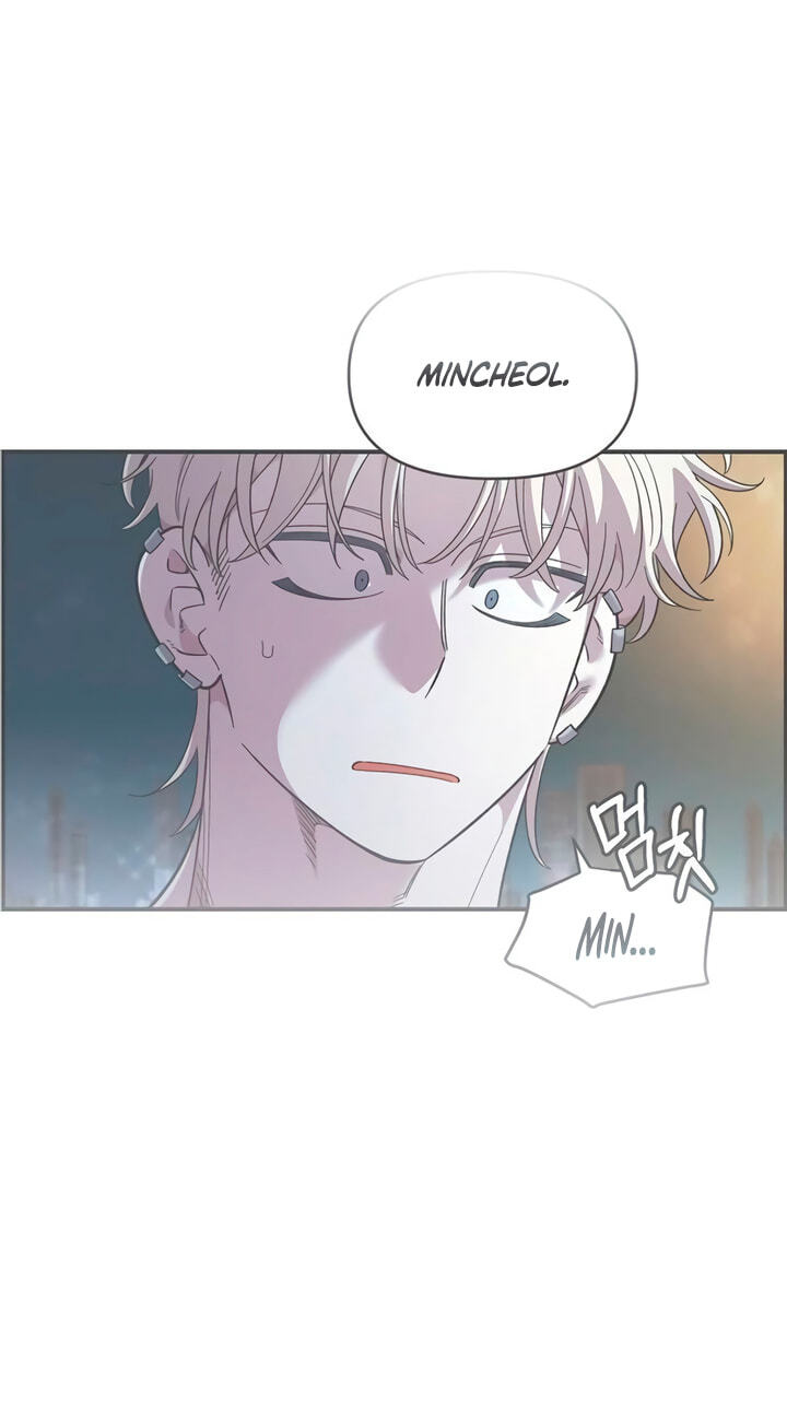 Childhood Friend Complex (Eunhi) Chapter 86 page 15 - 