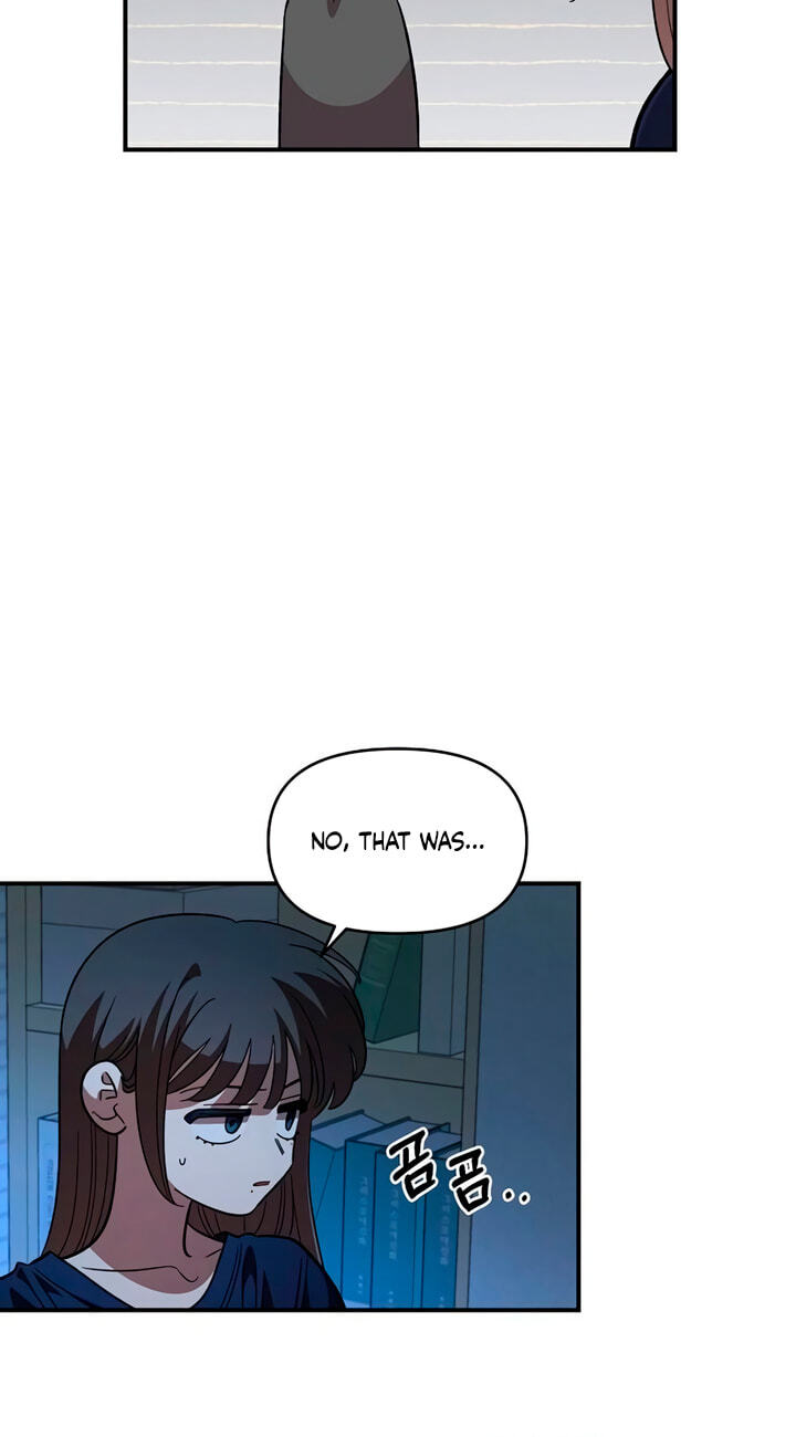 Childhood Friend Complex (Eunhi) Chapter 86 page 17 - 