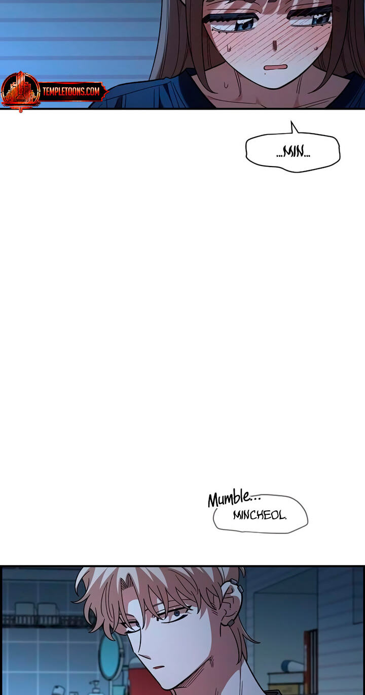 Childhood Friend Complex (Eunhi) Chapter 86 page 22 - 
