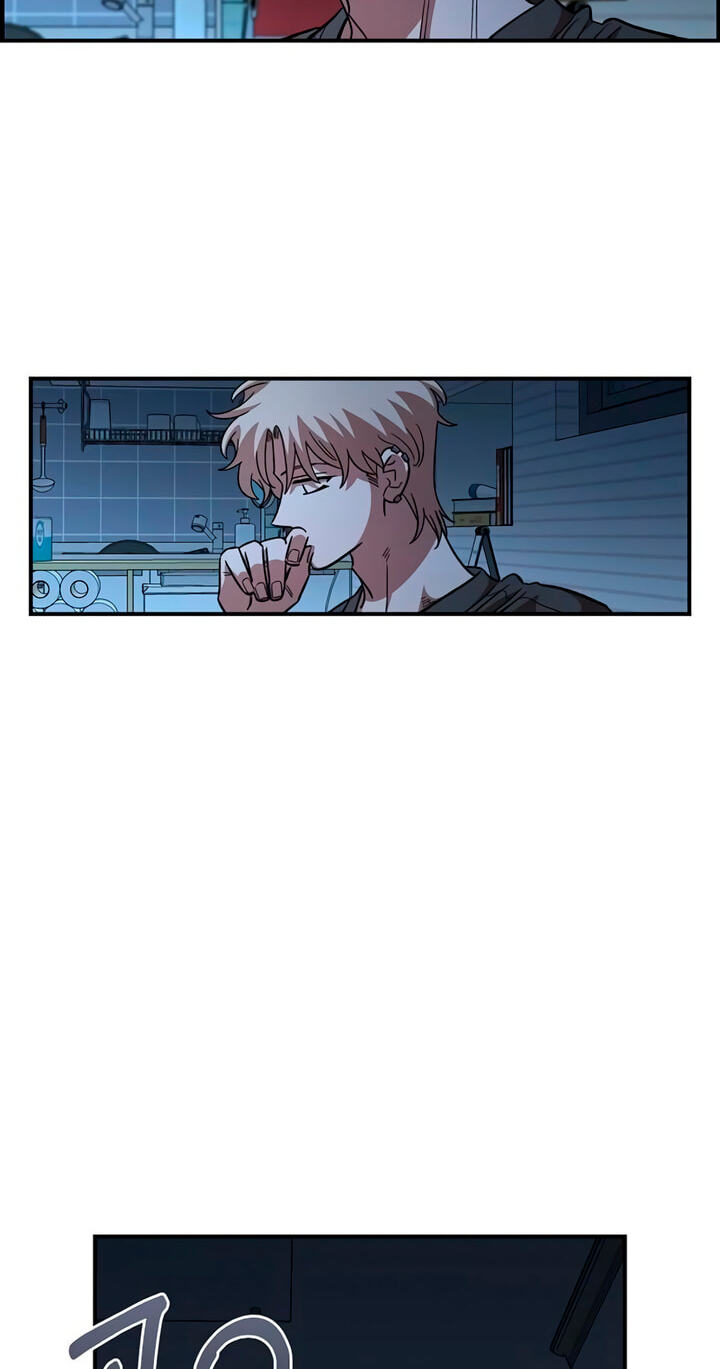 Childhood Friend Complex (Eunhi) Chapter 86 page 23 - 