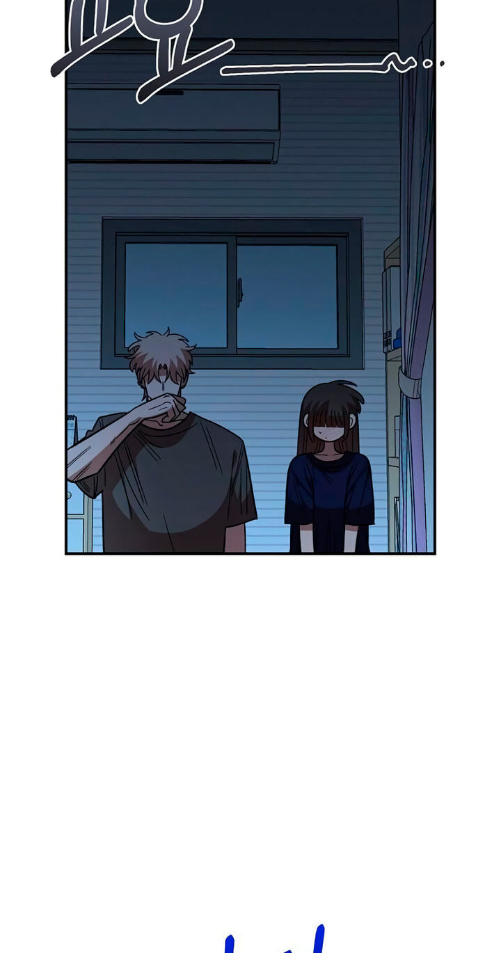 Childhood Friend Complex (Eunhi) Chapter 86 page 24 - 