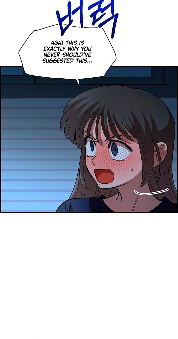 Childhood Friend Complex (Eunhi) Chapter 86 page 25 - 