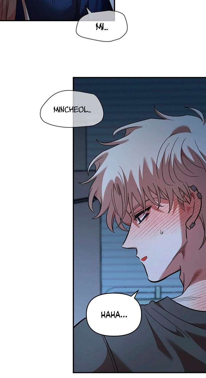 Childhood Friend Complex (Eunhi) Chapter 86 page 30 - 