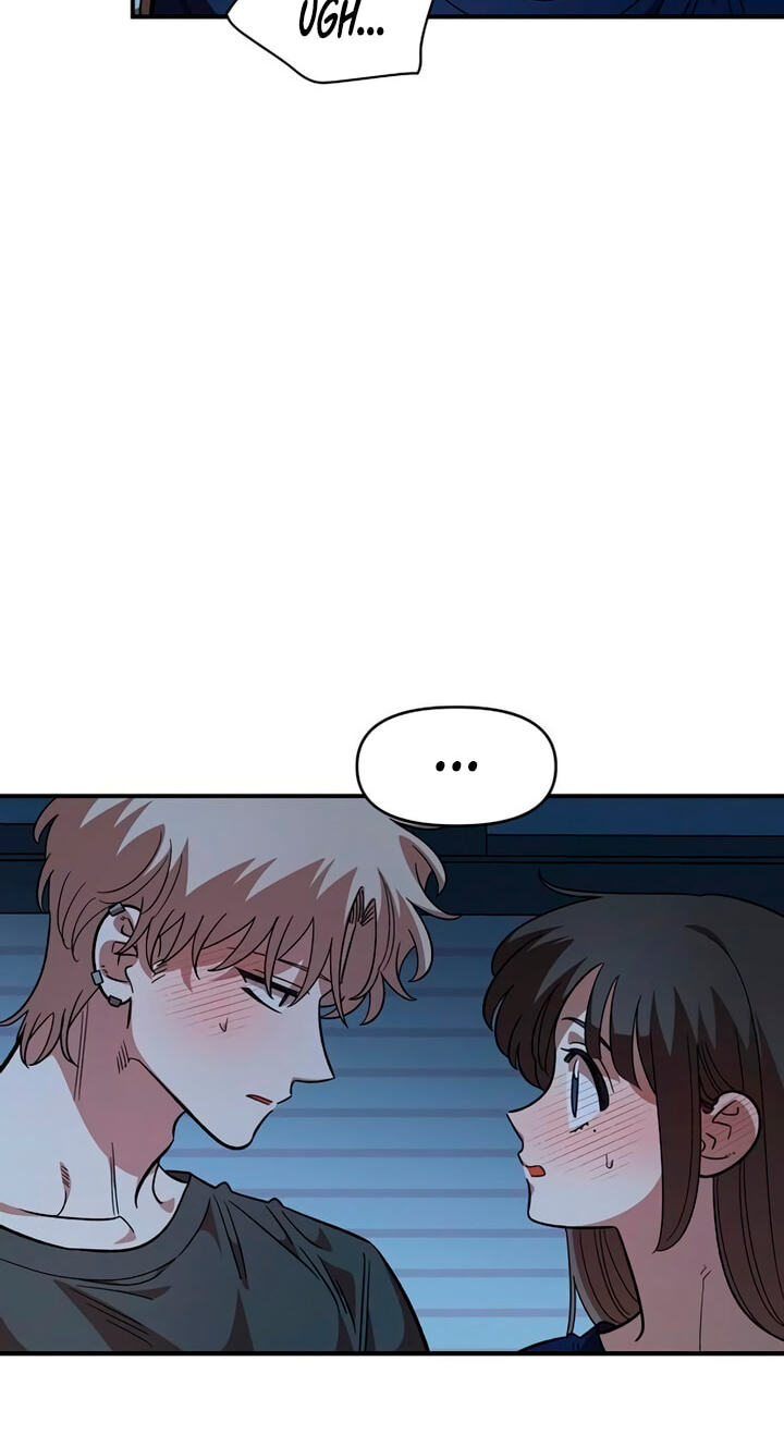 Childhood Friend Complex (Eunhi) Chapter 86 page 32 - 