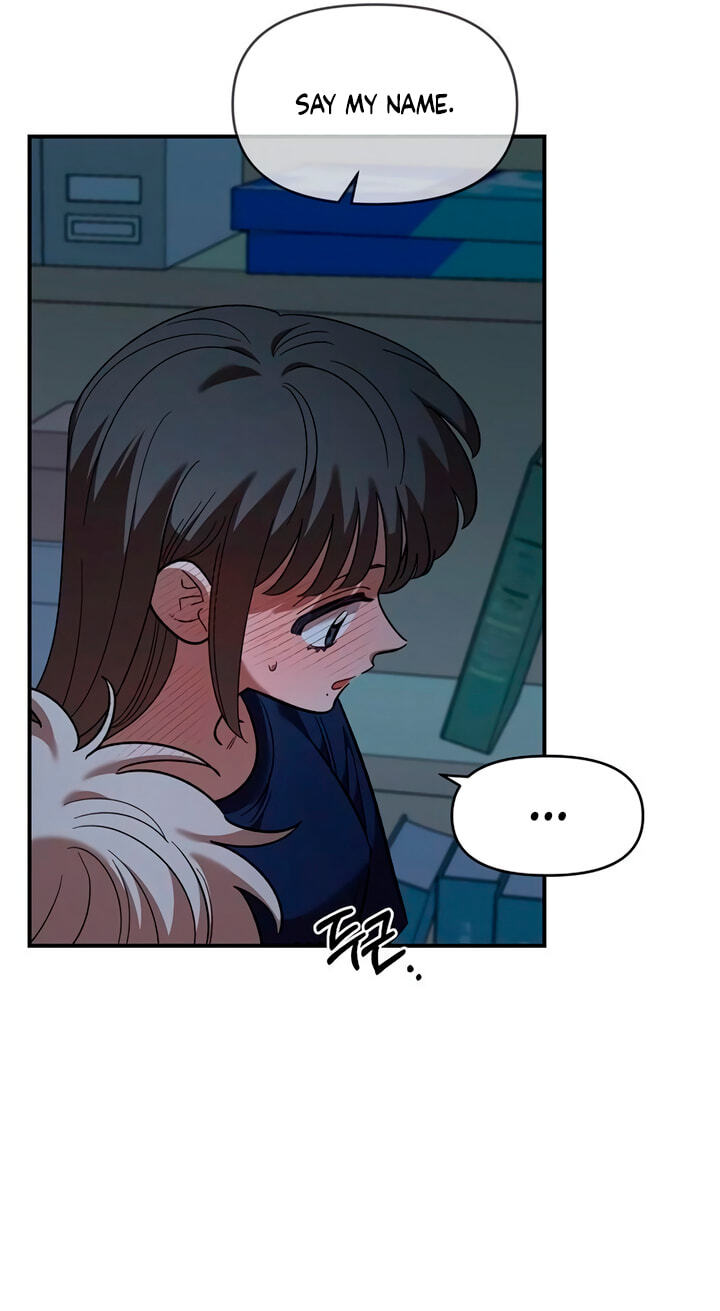 Childhood Friend Complex (Eunhi) Chapter 86 page 34 - 