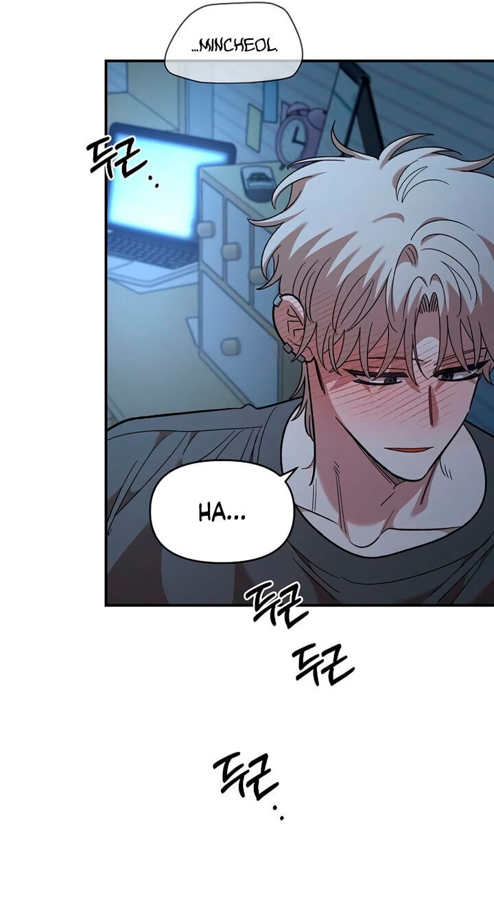 Childhood Friend Complex (Eunhi) Chapter 86 page 35 - 