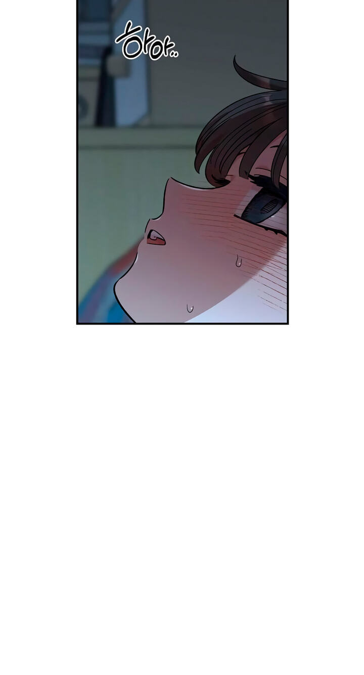 Childhood Friend Complex (Eunhi) Chapter 86 page 40 - 