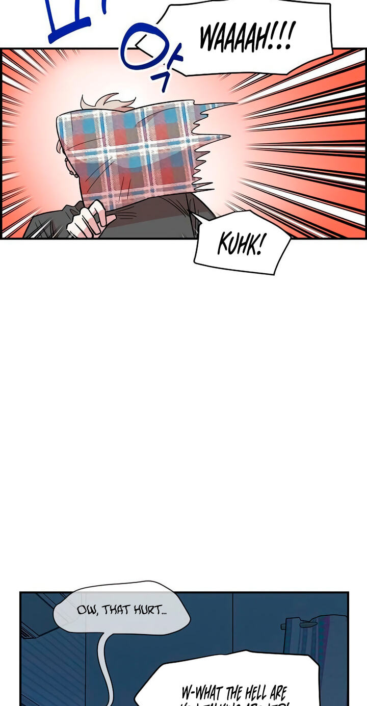 Childhood Friend Complex (Eunhi) Chapter 86 page 5 - 
