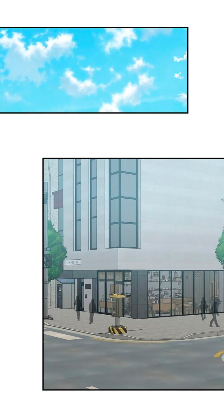 Childhood Friend Complex (Eunhi) Chapter 86 page 44 - 