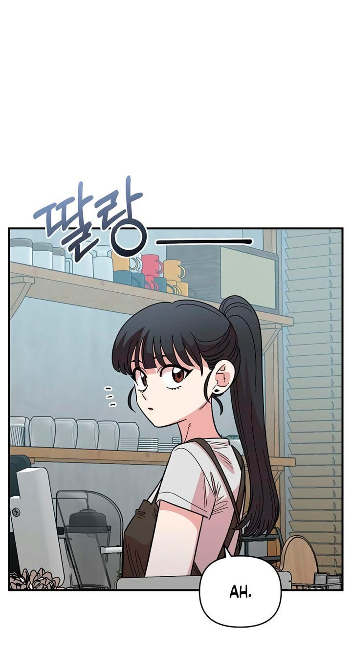 Childhood Friend Complex (Eunhi) Chapter 86 page 45 - 