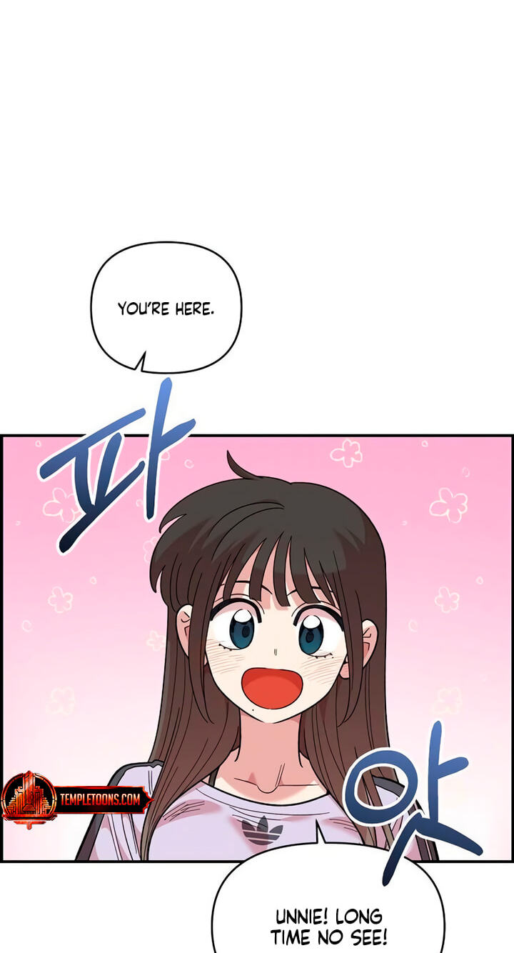 Childhood Friend Complex (Eunhi) Chapter 86 page 46 - 