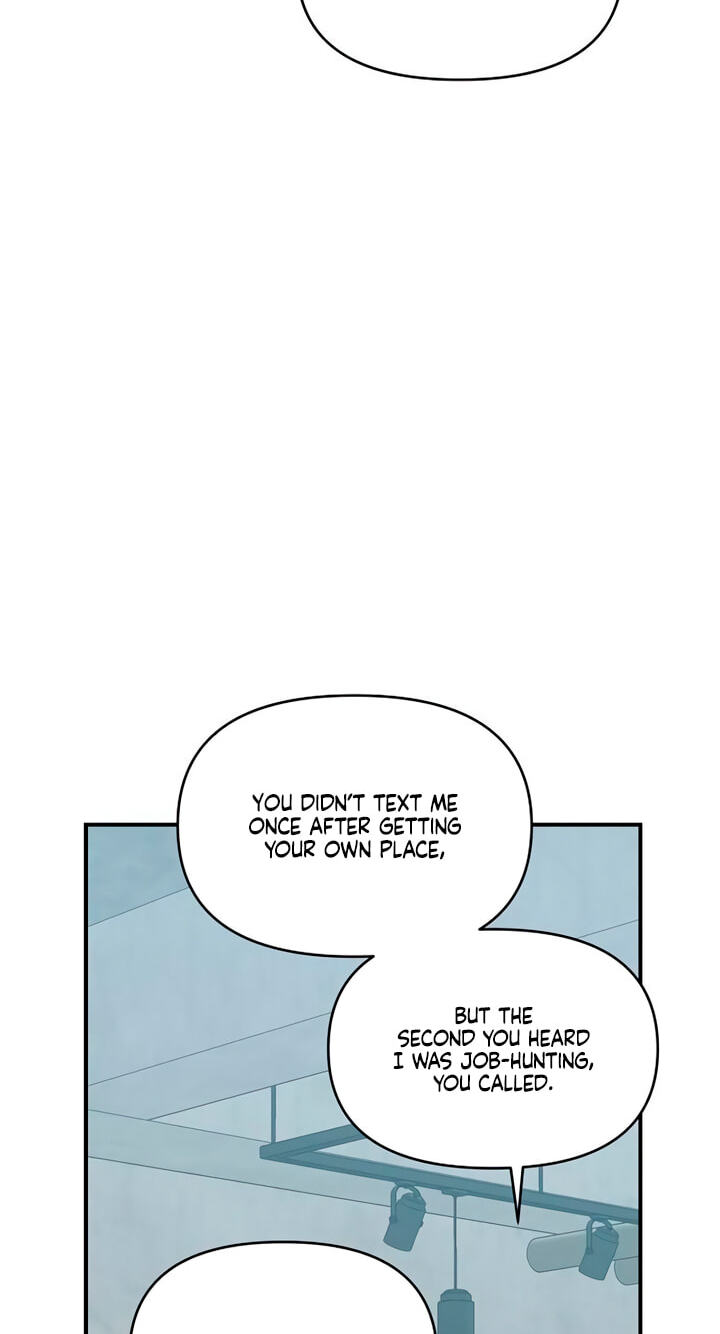 Childhood Friend Complex (Eunhi) Chapter 86 page 47 - 