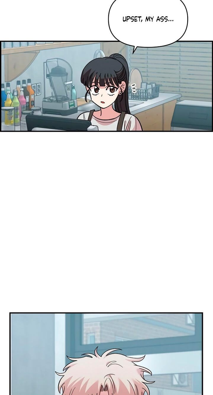 Childhood Friend Complex (Eunhi) Chapter 86 page 49 - 