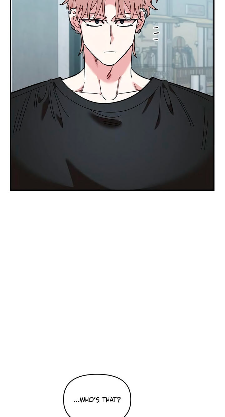 Childhood Friend Complex (Eunhi) Chapter 86 page 50 - 