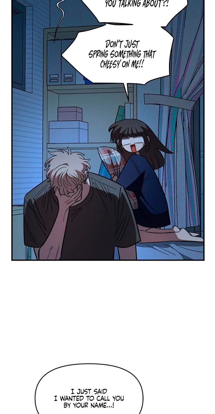 Childhood Friend Complex (Eunhi) Chapter 86 page 6 - 