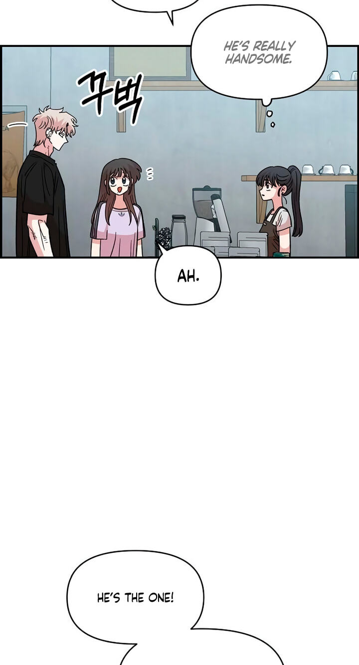 Childhood Friend Complex (Eunhi) Chapter 86 page 51 - 