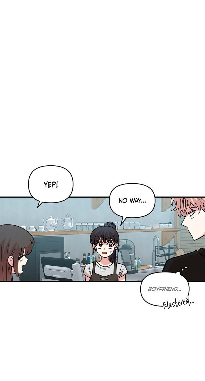 Childhood Friend Complex (Eunhi) Chapter 86 page 53 - 