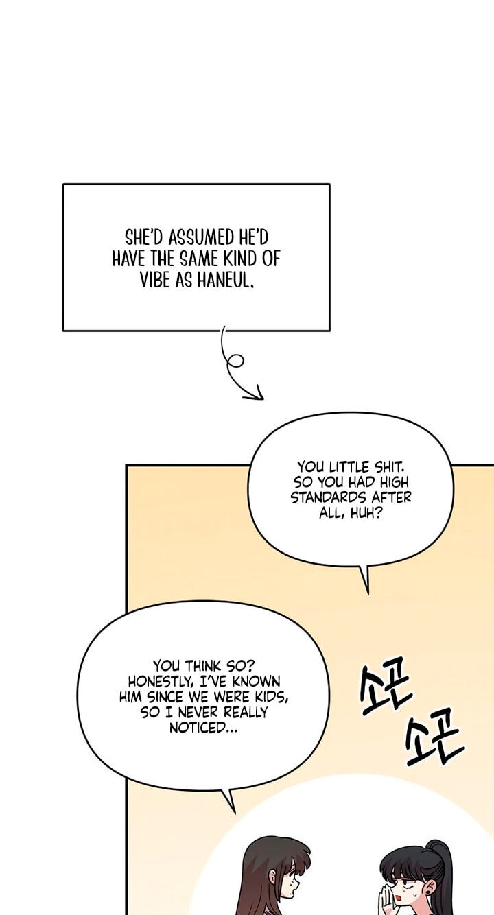 Childhood Friend Complex (Eunhi) Chapter 86 page 54 - 