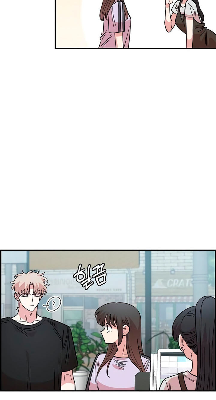 Childhood Friend Complex (Eunhi) Chapter 86 page 55 - 