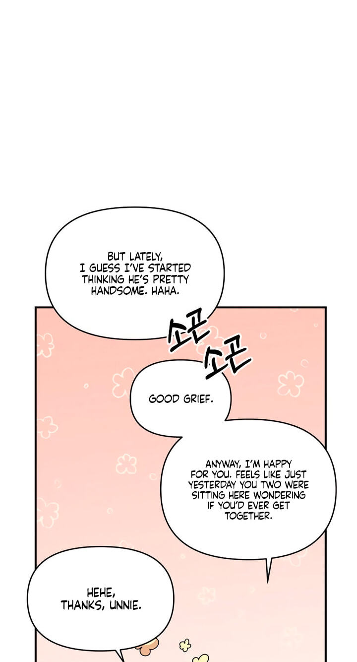 Childhood Friend Complex (Eunhi) Chapter 86 page 56 - 