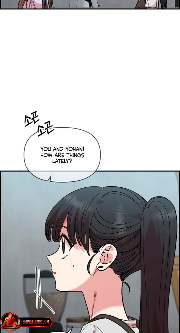 Childhood Friend Complex (Eunhi) Chapter 86 page 58 - 