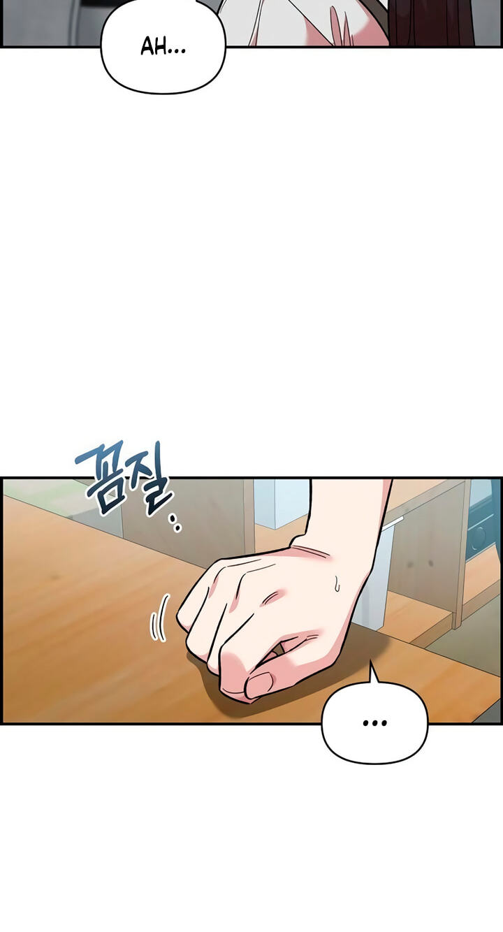 Childhood Friend Complex (Eunhi) Chapter 86 page 59 - 
