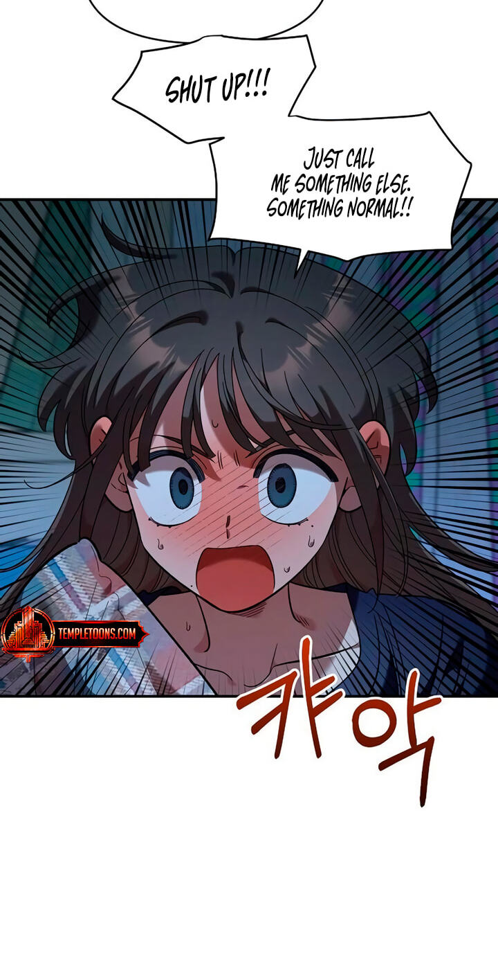 Childhood Friend Complex (Eunhi) Chapter 86 page 7 - 
