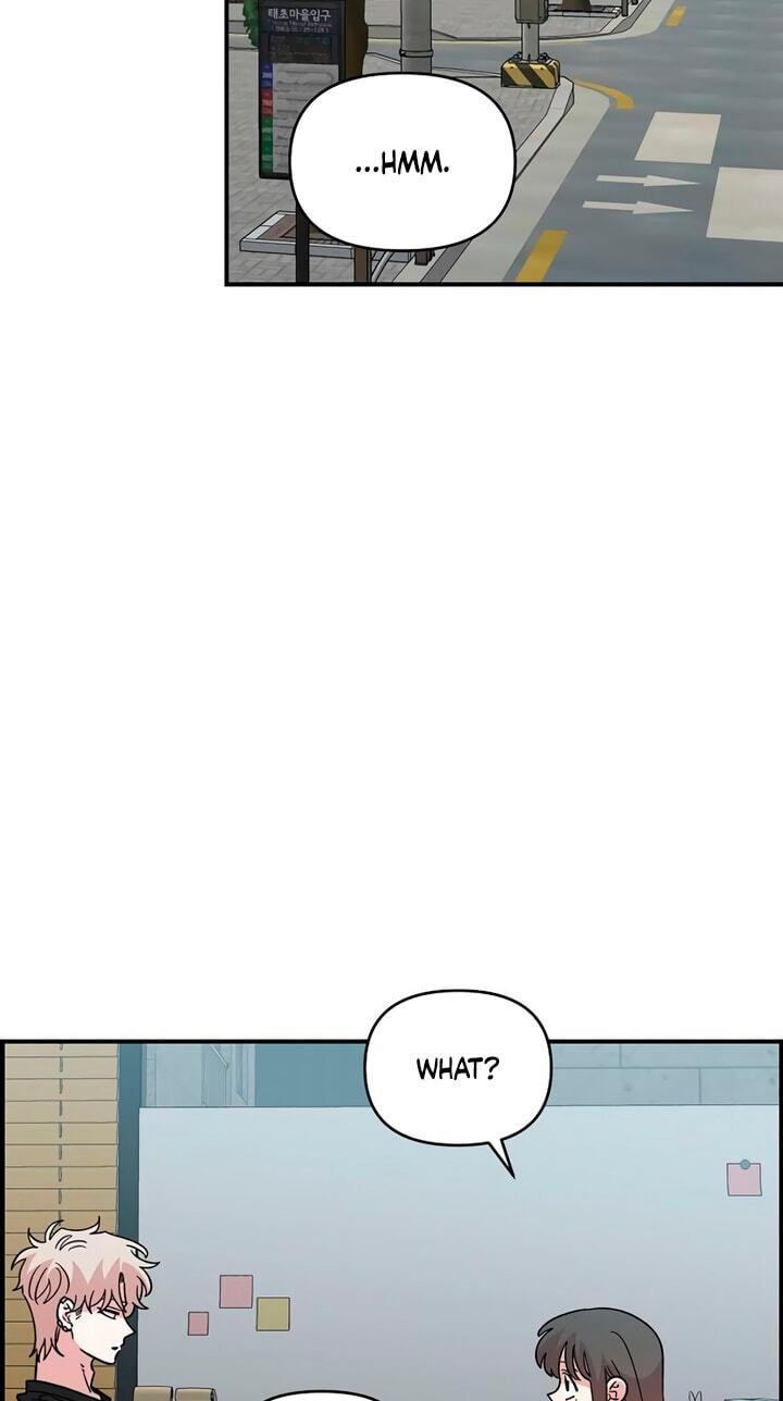 Childhood Friend Complex (Eunhi) Chapter 86 page 68 - 