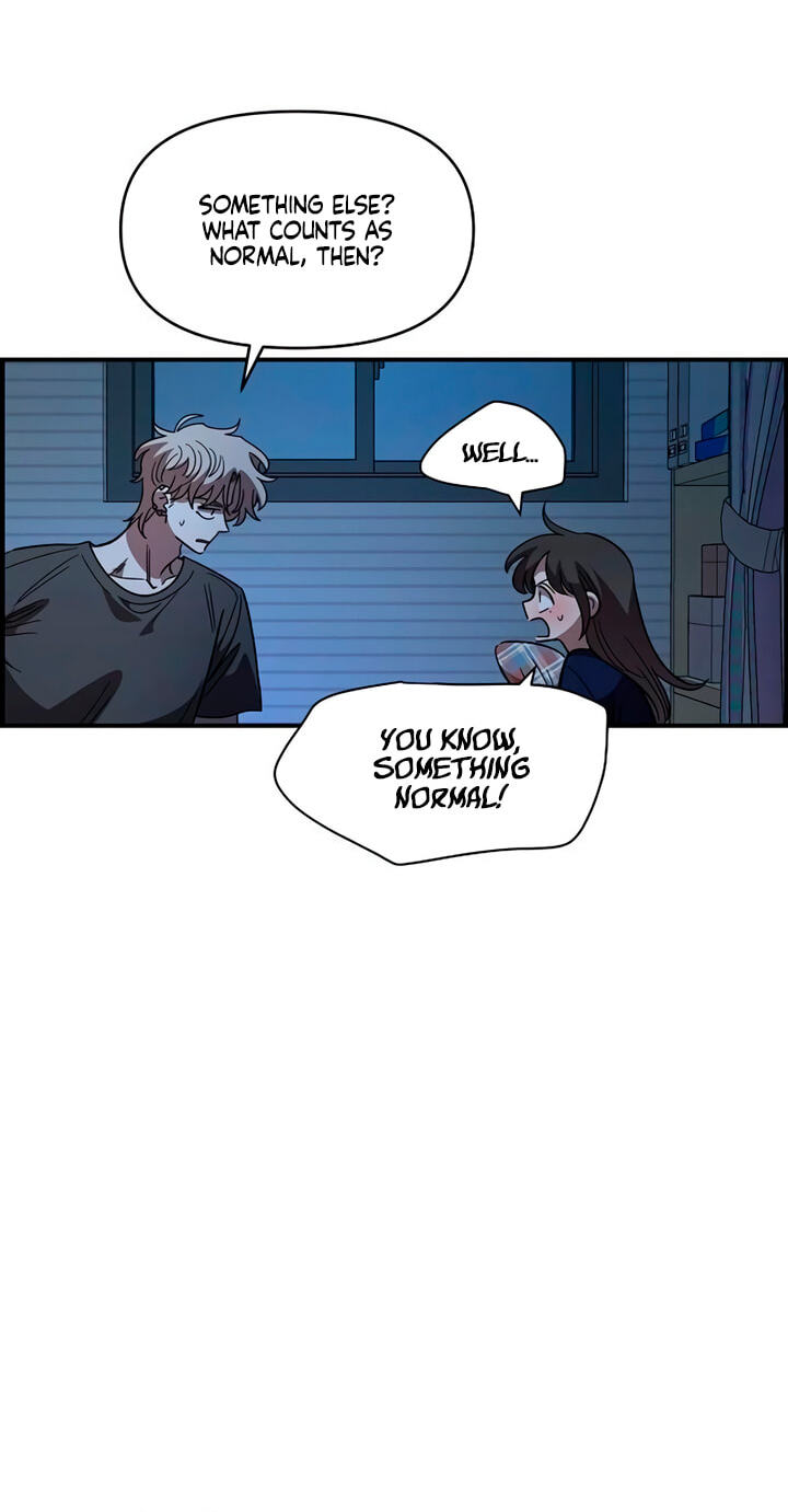 Childhood Friend Complex (Eunhi) Chapter 86 page 8 - 