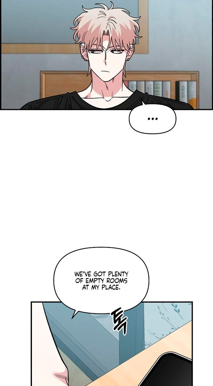 Childhood Friend Complex (Eunhi) Chapter 86 page 71 - 