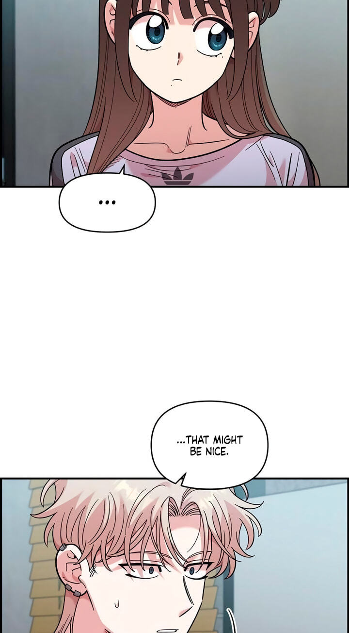 Childhood Friend Complex (Eunhi) Chapter 86 page 75 - 