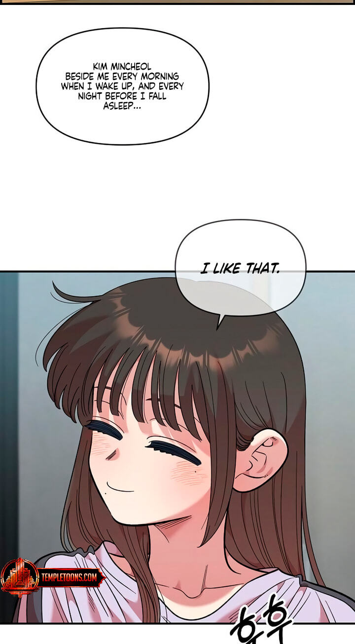 Childhood Friend Complex (Eunhi) Chapter 86 page 78 - 