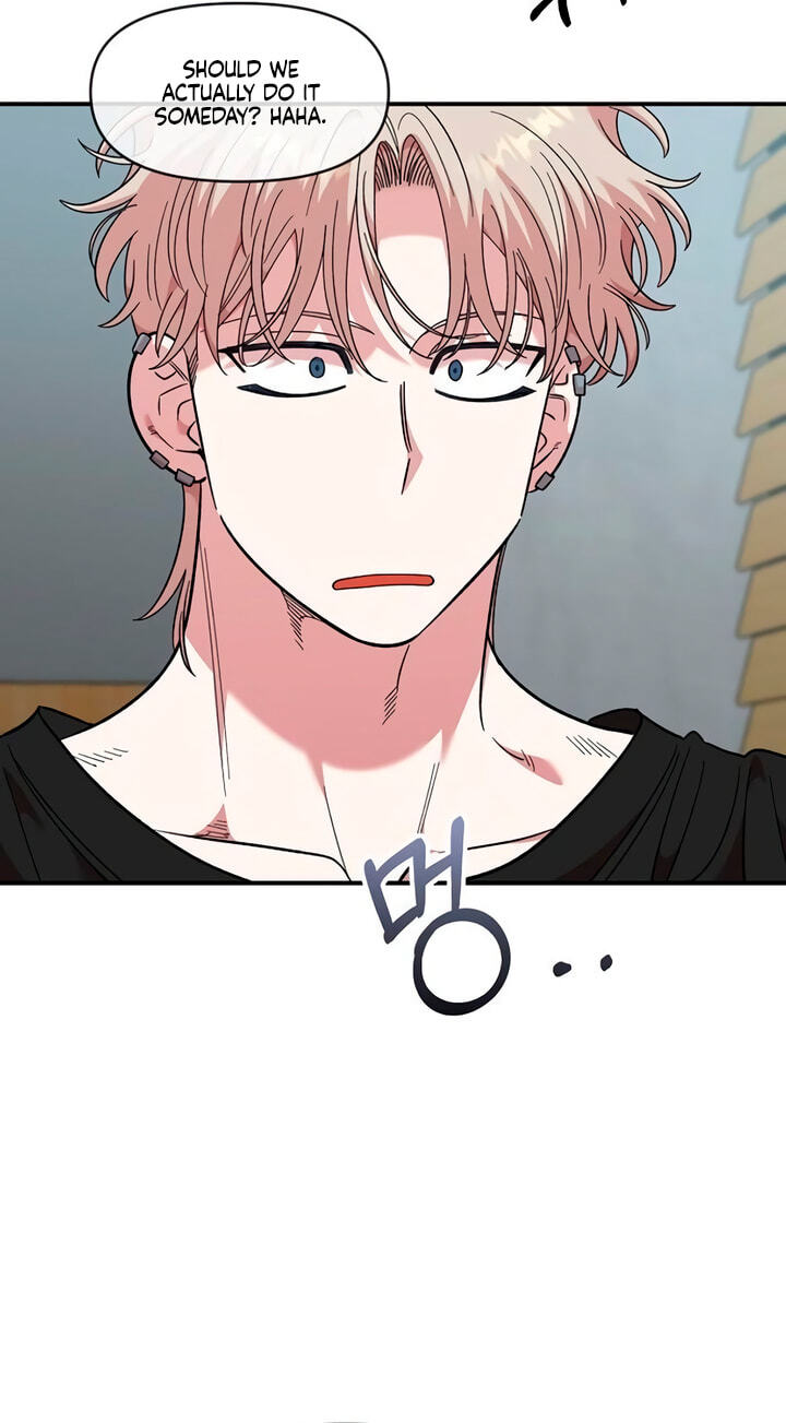 Childhood Friend Complex (Eunhi) Chapter 86 page 79 - 