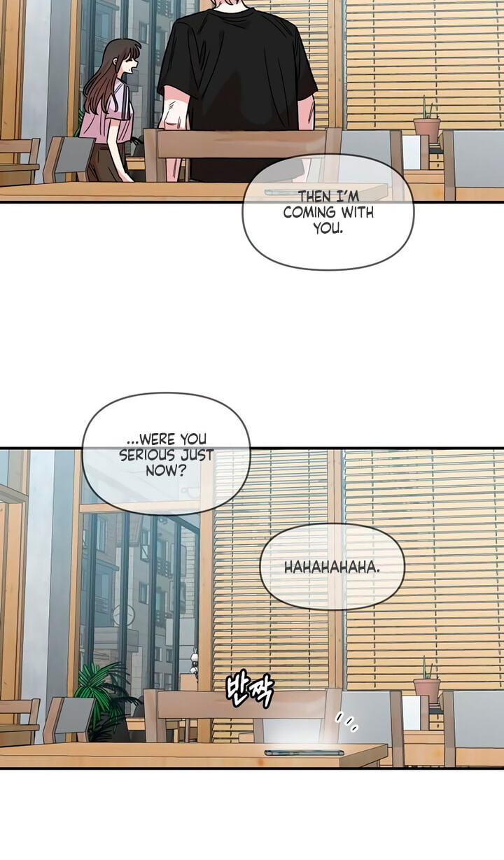 Childhood Friend Complex (Eunhi) Chapter 86 page 82 - 
