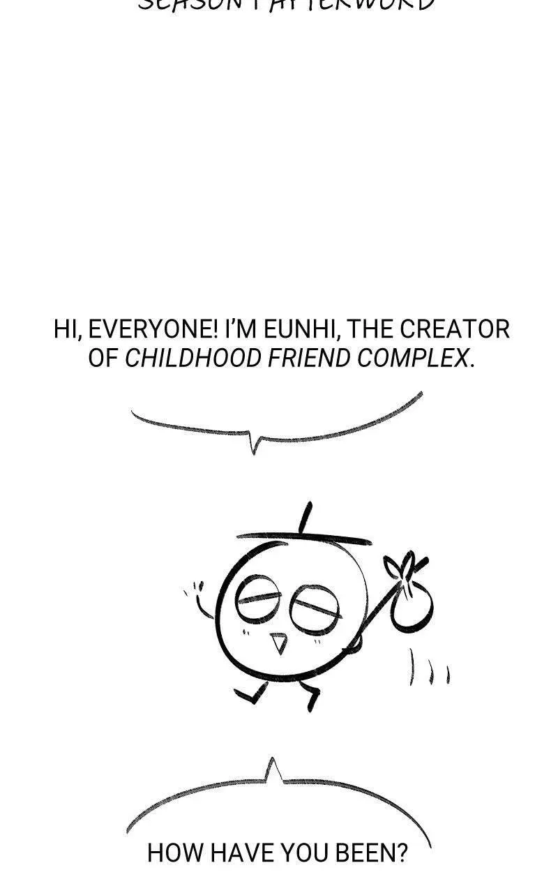 Read Childhood Friend Complex chapter 1.1 image 1 on Lezhin