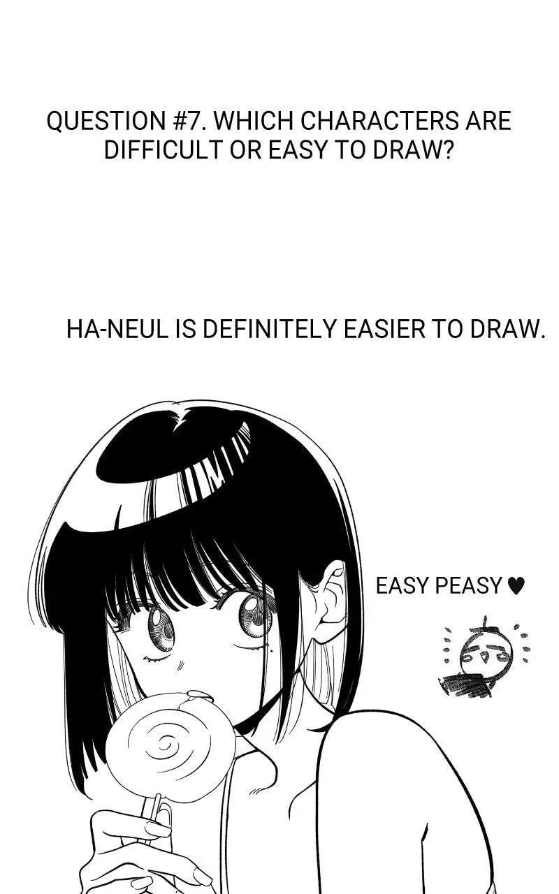 Read Childhood Friend Complex chapter 1.1 image 17 on Lezhin