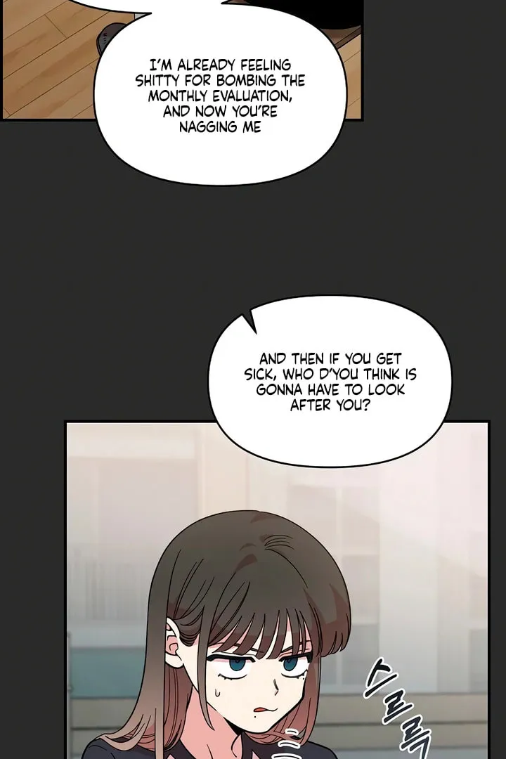 Read Childhood Friend Complex chapter 15.1 image 105 on Lezhin