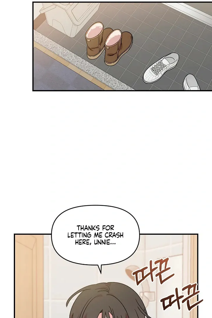 Read Childhood Friend Complex chapter 17.1 image 128 on Lezhin