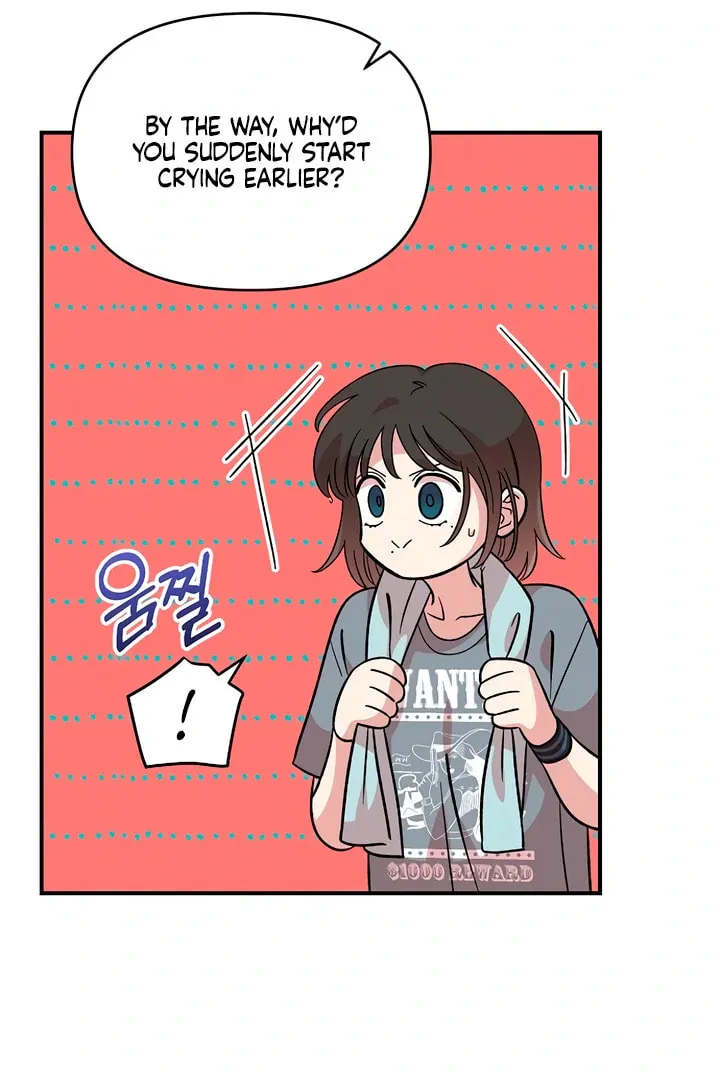 Read Childhood Friend Complex chapter 17.1 image 131 on Lezhin